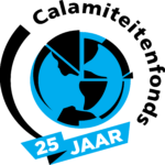 Logo calamiteitenfonds